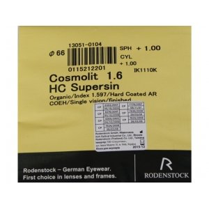Cosmolit 1.6