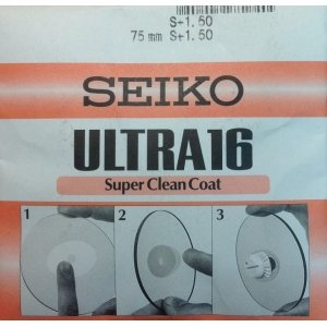 Seiko 1.6