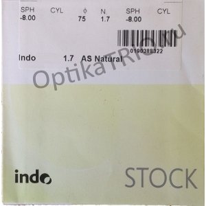 Indo 1.7 AS
